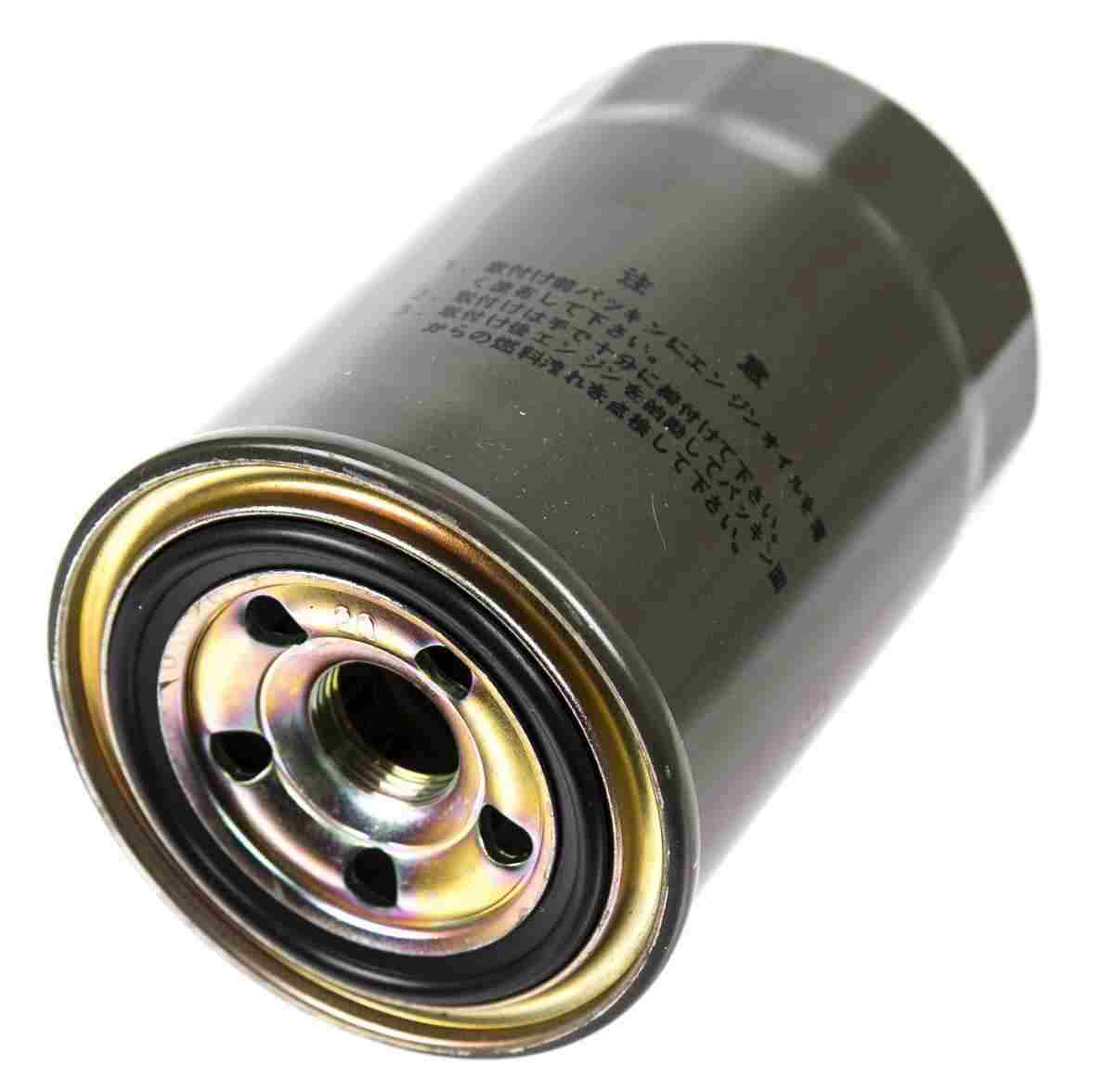 Kraftstofffilter 4JH von Orbitrade kompatibel mit Yanmar 129574- 55711, 129574-55710